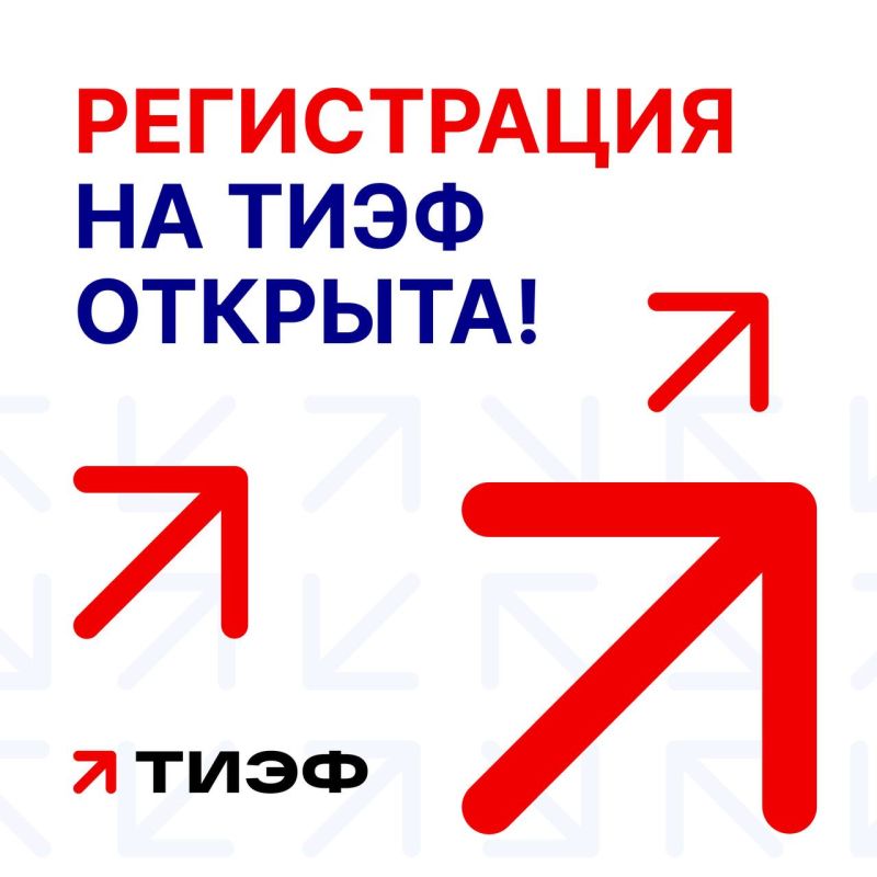 ������� ����������� �� II ������������� ����������� �������������-������������� �����