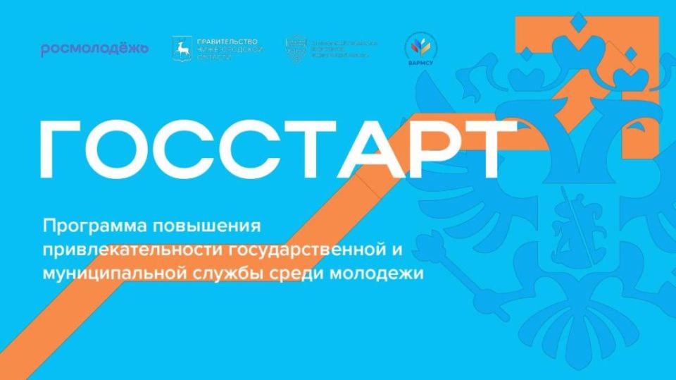 ������������� ��������� ��������� � ����� ������� ��������������� ��������