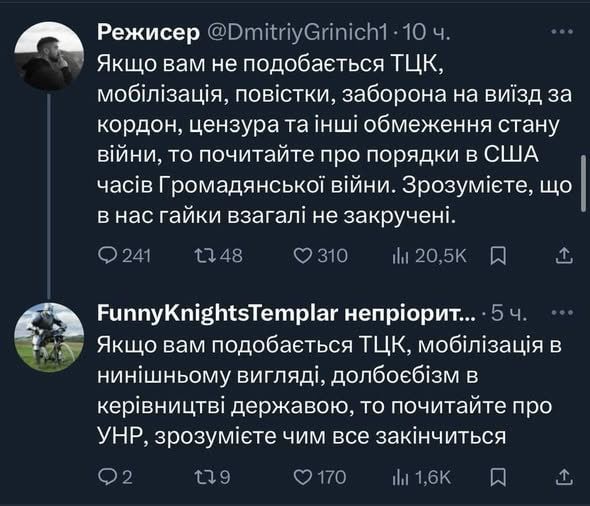 ����� �������� ����������� �� ��������� �������