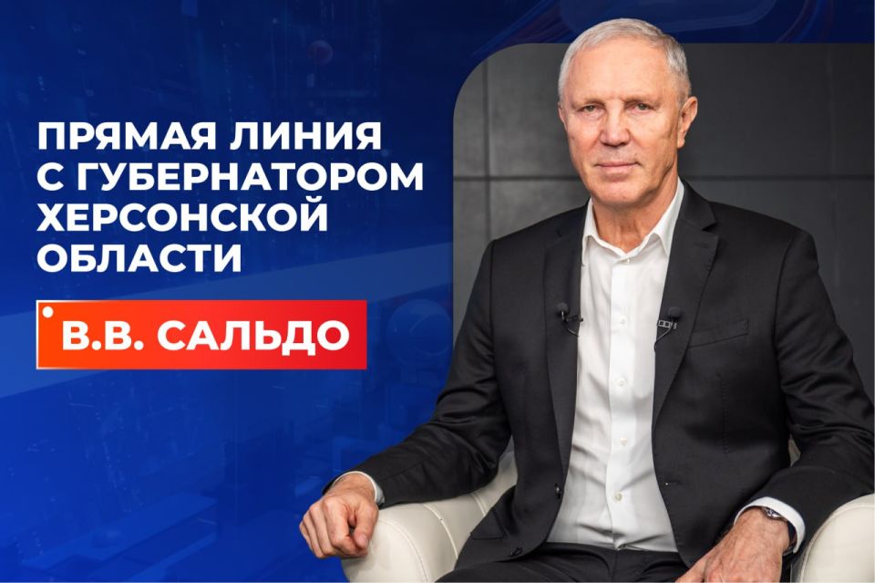 Смотрите повтор прямой линии с Владимиром Сальдо сегодня в 19:00 на телеканале "Таврия"