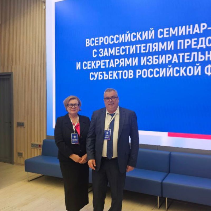 ������������� ������������� �������� ���������� ������� ��������� ������� � �������-��������� �� ���������� � ������� � ������� � 2026 ����