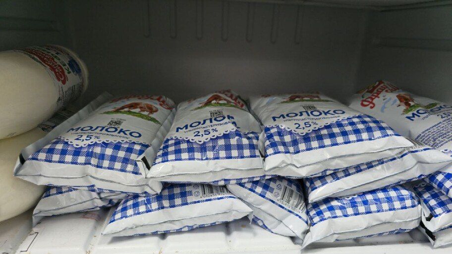 В Скадовском округе выявили завышение цен на товары первой необходимости