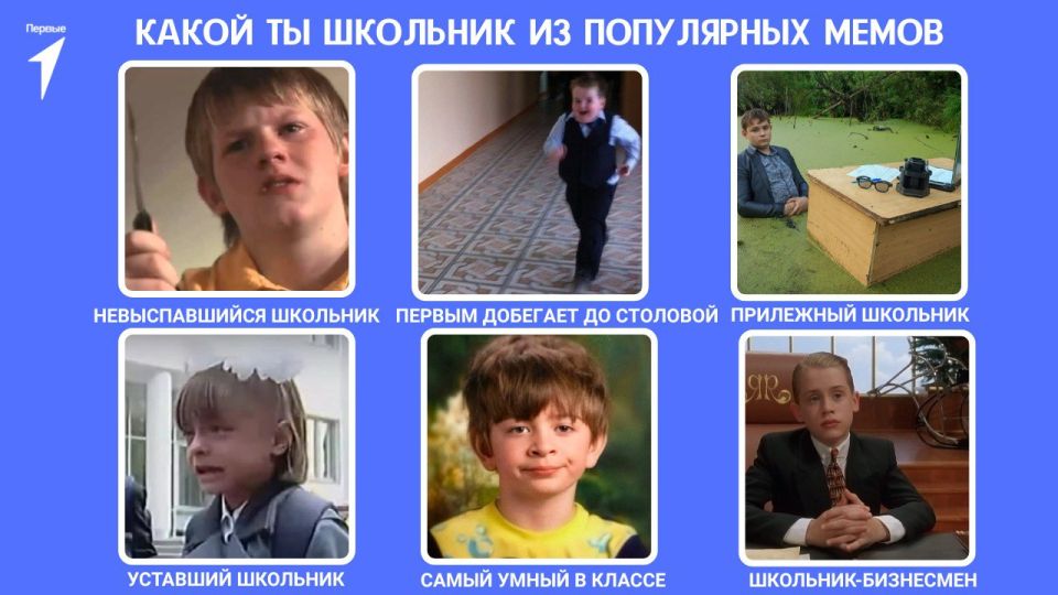 ������� ����� ��� � �����!