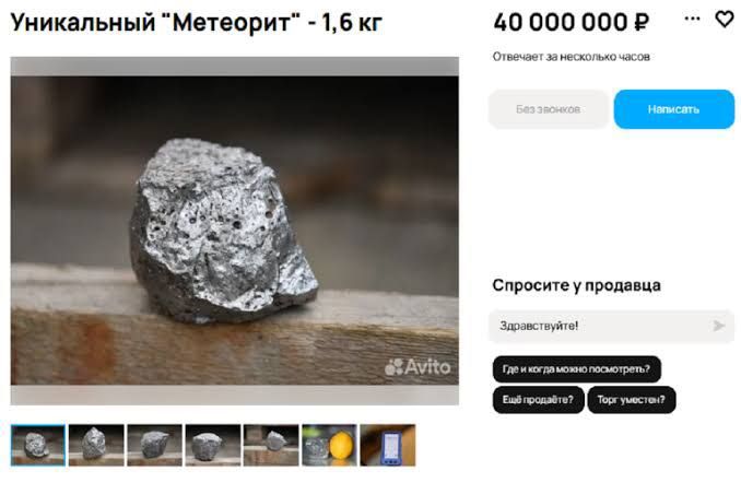 � ���� ������ ��������� ������� ������������ ��� ������� ���������