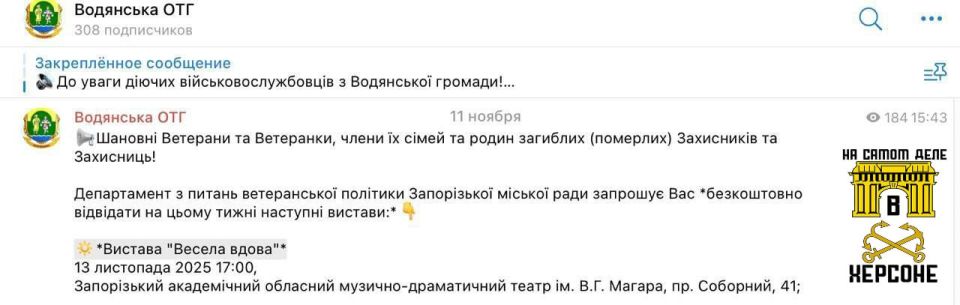 ����������� ����������� �� ����� ��������� ��������� ������ ���� � ��������� ������� �����