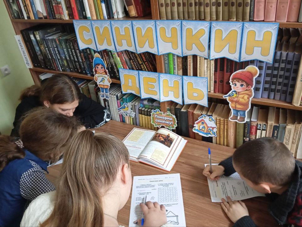 К Синичкиному дню в учреждениях культуры округа прошли разнообразные мероприятия