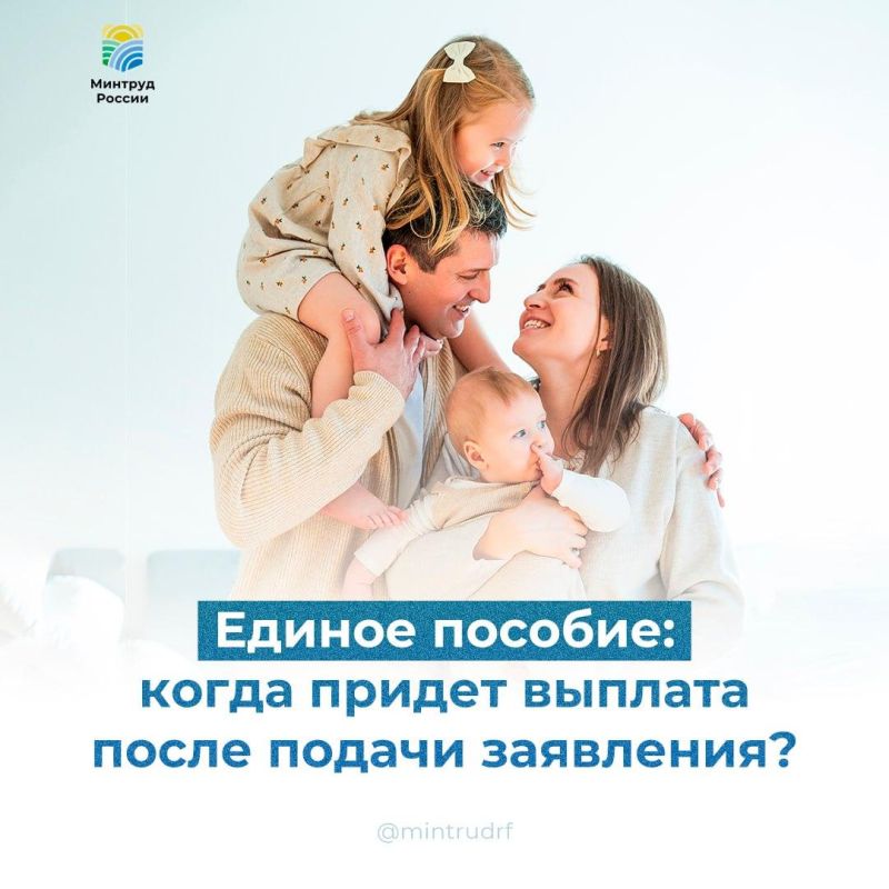 ������ �������: ����� ������ ������� ����� ������ ���������?