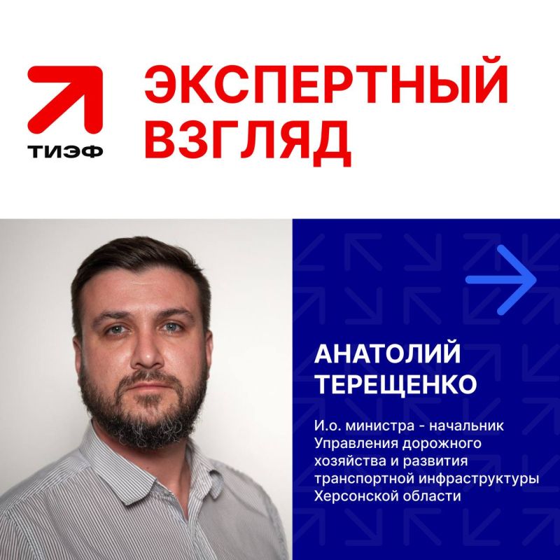 �� ������ II �������������� ������������ �������������-�������������� ������ �������� ������ ������!