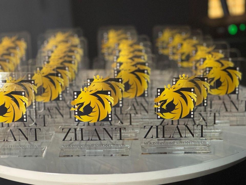 ����������� ���� ����� �������� ������ ���������������� �� ������������� ������������� ZILANT-2025