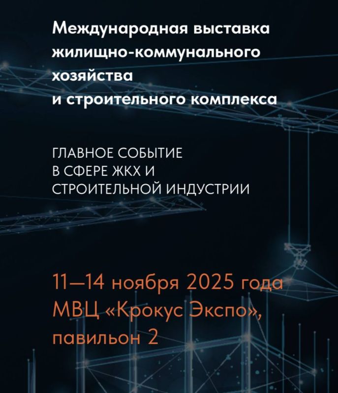 ����� ��������� ��� � �������������