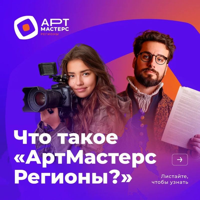 �������� ����� ���� ������ �� ����������� ������ ����������� ��������