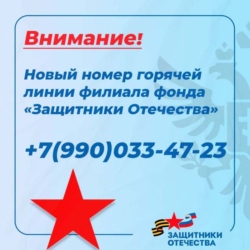 ��������� ����� ������� ����� ������� ����� "��������� ���������" �� ���������� �������