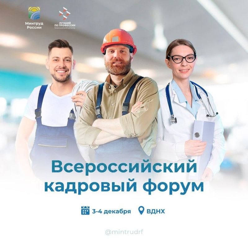 3-4 ������� �� ���� ������� ������������� �������� �����