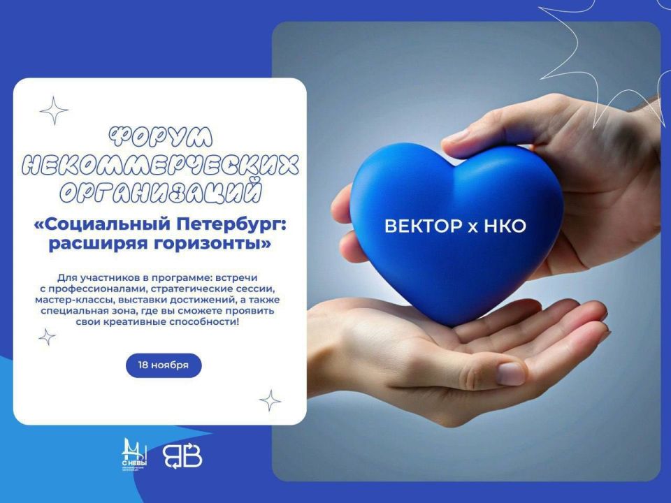 ����� ��� � �����-����������: ������ ������� ������!