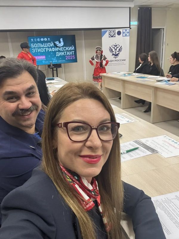 ��� ����, ��� ����, ��� ������ ������