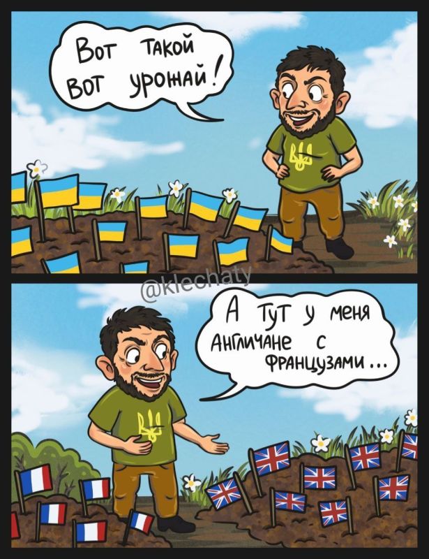 �������������� � ������� �� ������ ������� �� ������������ ������� �� ������� � ����� ������ "�����������"!