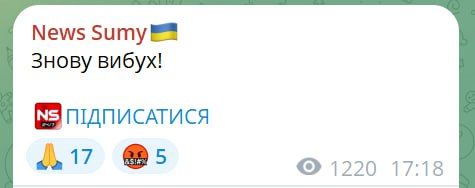 ������ � �����... ����� ��������, ������ �� ����������, �� "�������". ������ �� ��� �� ����