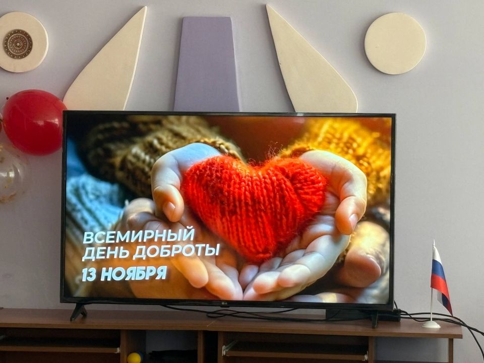 Урок доброты для юных новокаховчан прошел в округе