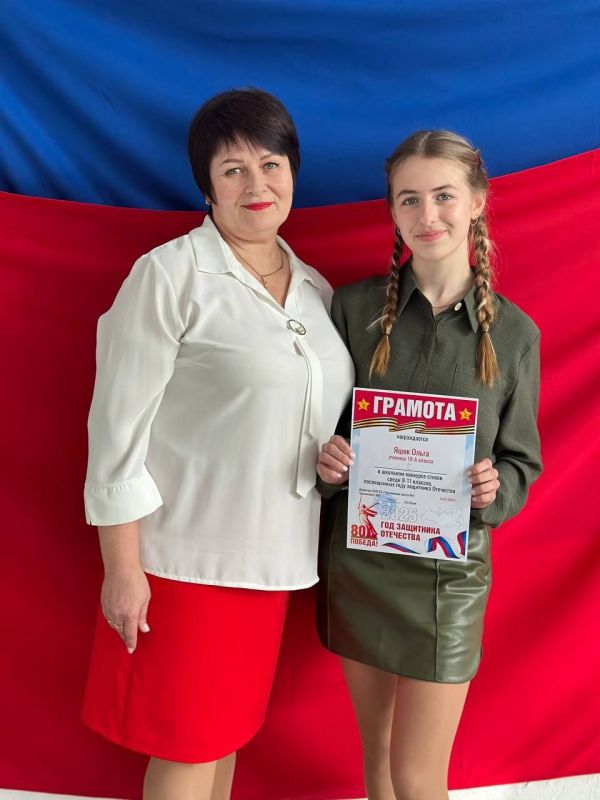 ������ � ���� � ����� ����������