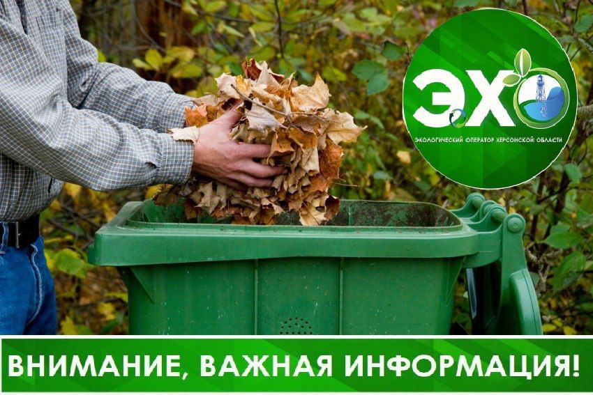 ��� �� "������������� �������� ���������� �������" ��������: