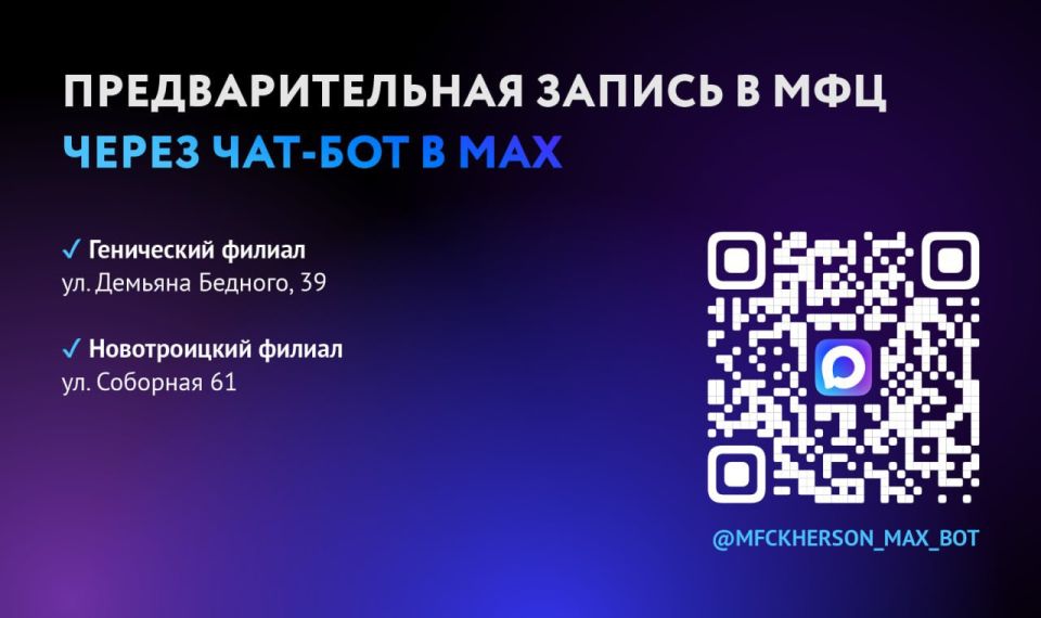 ������ ������-������ � ��� ��������� � ������������� � ���-���� � ����