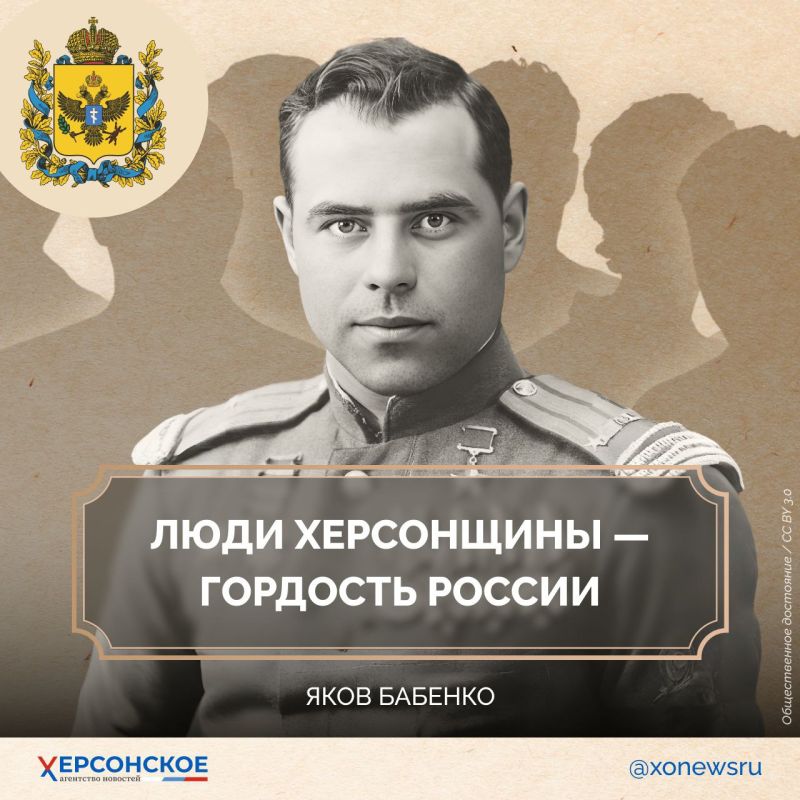 ����� �����, ���� ���� ������ � ���!