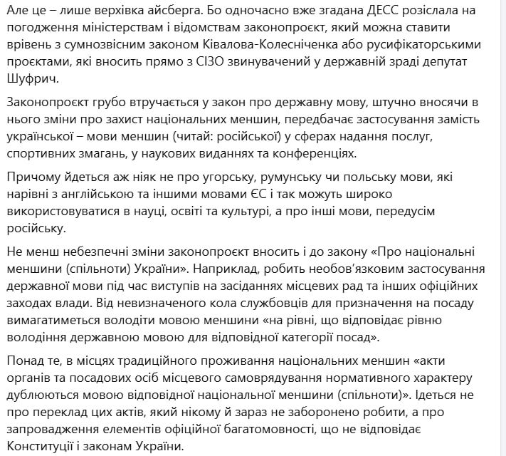 �������� ���� ���������: � ���� ��� ������� �� ������� �����!