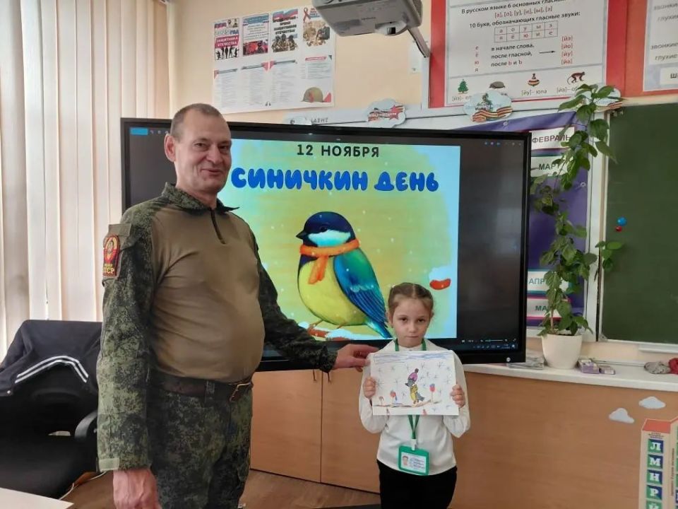 Экопраздник «Синичкин день» прошел для первоклассников Скадовска