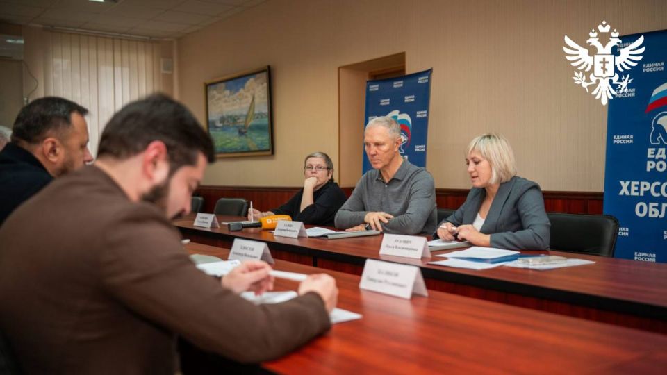 Владимир Сальдо провел заседание Президиума «Единой России» в Херсонской области