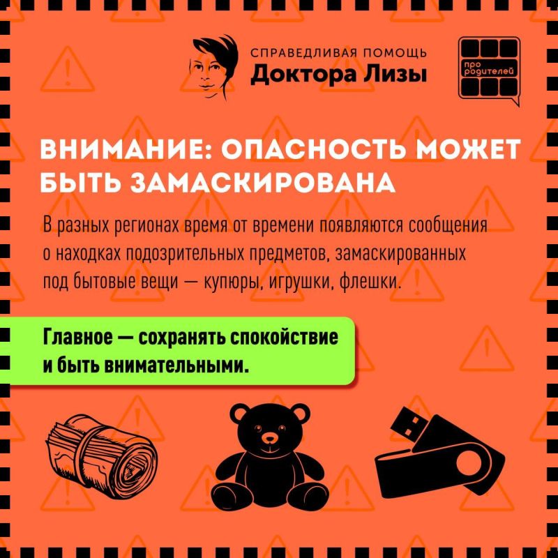 ����� �����: ����������, ������� ���� � �������� ���������� ����� ���� ���������, � ����� ����� ������� ������ ����� � �������