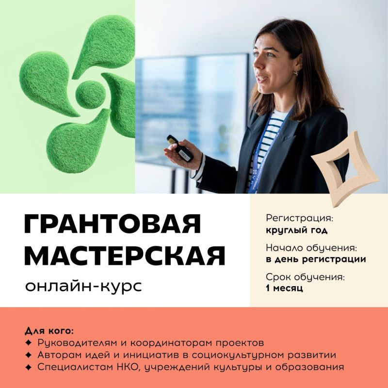 ������ ������-���� �� �������������