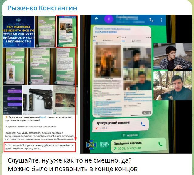 ��-��-�� ������ ������ ��� ����