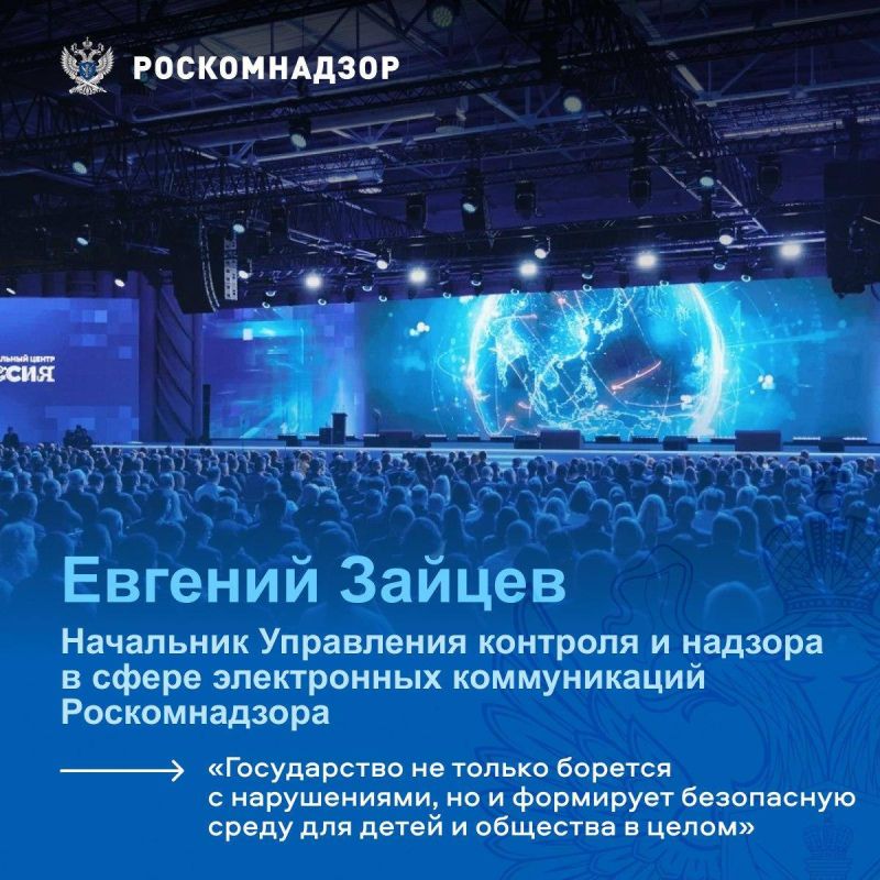 ��������� ����� � ������������� ����������������