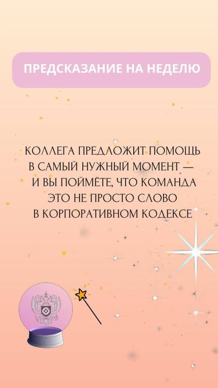 ������� ������ �������� � �����, � ������ � ��� � ������ � ����������� �����