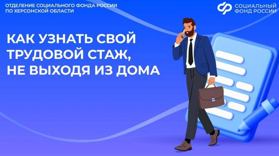 �������� ����: ��� �������� �������, �� ������ �� ����