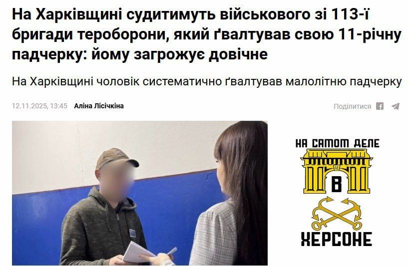 ������ 113-� ������� ��� �� ���������� �������� ��������� ���� 11-������ ��������� � ����������� �������!