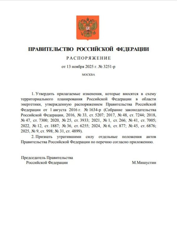 Новые линии электропередачи планируют построить в Херсонской области