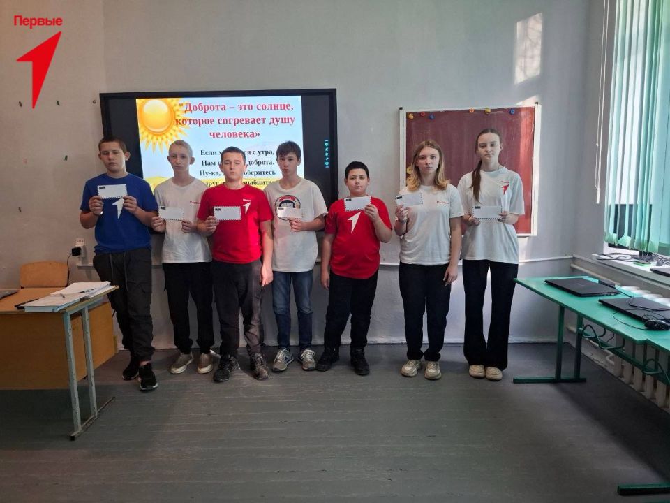 Первые Сивашской школы № 1 отметили Всемирный день доброты