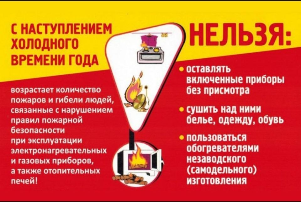 �������� � ������� ������������� ������ ������������� ���������� ������� ������� � ����� ����� � ���������, ��������� ������� ���� ����� �������� ������ ��������� ������ �������� ������������ ��� ������������ ������������...