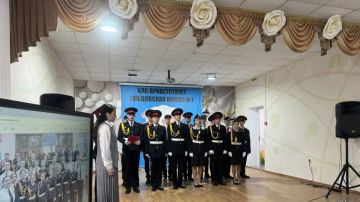 В Скадовской школе прошло торжественное посвящение учащихся в кадеты