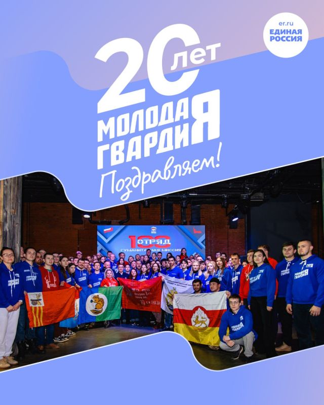 ������� ��������: ���������� ������� ������� ������ ������ � 20������!