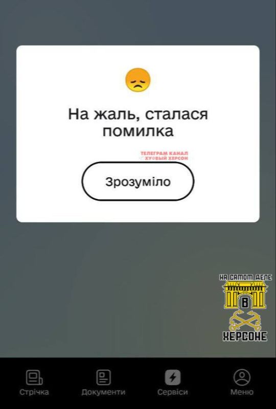 ���������� ��� ����������!