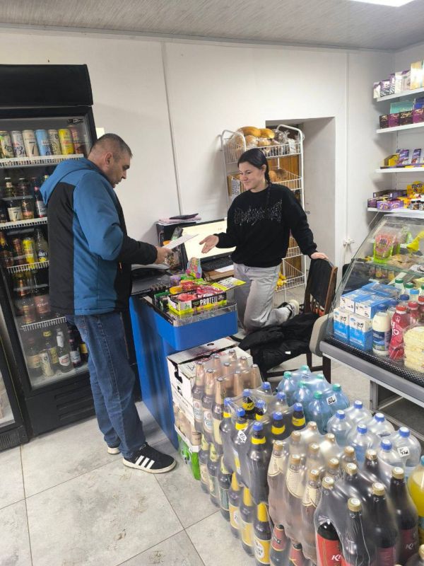 ����������-��������� �����������