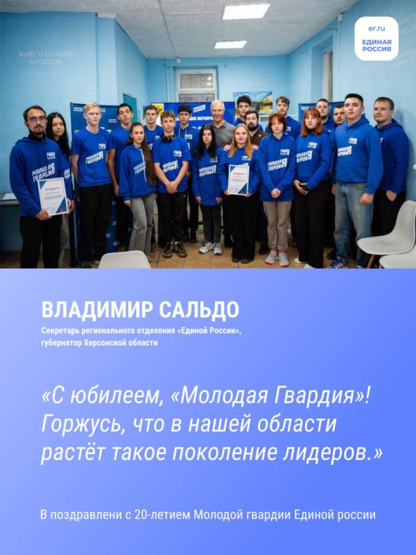 �������� ������ ��������� ������� ������� � 20������