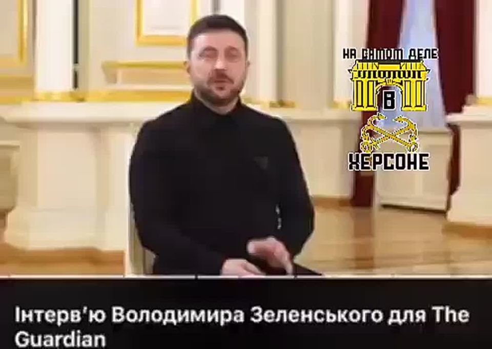 Зеленский в интервью цинично заявил, что нужно «немного приглушить свет, чтобы экономить», после чего лицемерно засмеялся