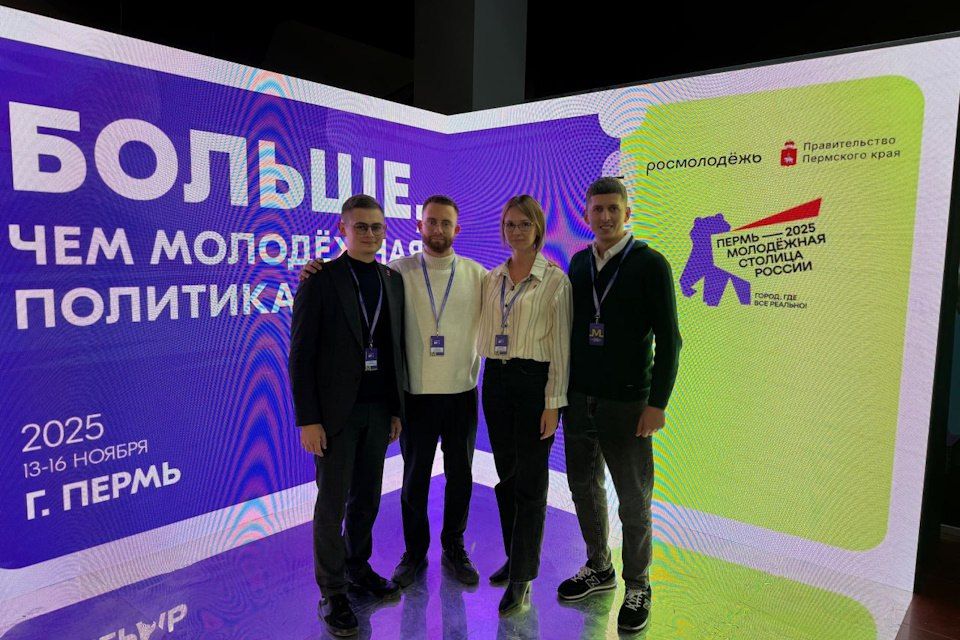 ������������� �������� ������ ���������� ��������� �� ������������� ��������-���������