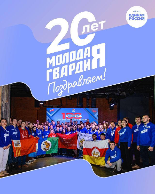 ��������� �����: 20 ��� ����, �������� � �������! ������� ���� ���������� ���� �� ����� ����� � �������� ��������� ����������� ������ � ���������� - ������� ������� ������ ������� (����) � ������ ����� � 20-������