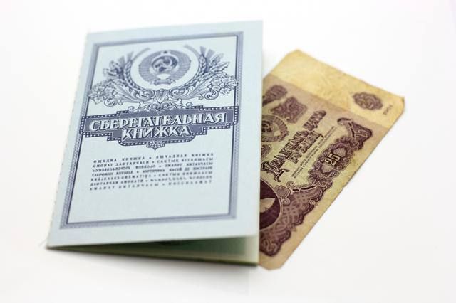 �������� ������ �������� ����������� �� ��������� ������, � ����