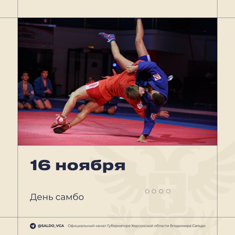 �������� ������: � ���� �����, ���������� �����!