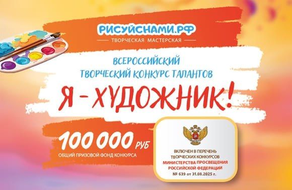 ������������� ���������� ������� �������� �� � ��������!�